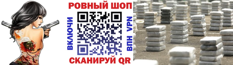 Где купить наркоту Судогда КОКАИН  Alpha-PVP  Меф  ГАШИШ  Бошки Шишки 