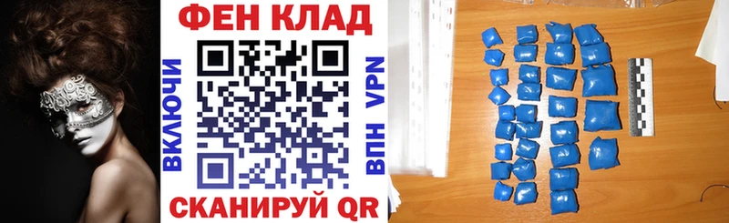 где продают   нарко площадка наркотические препараты  Amphetamine Premium  Судогда 