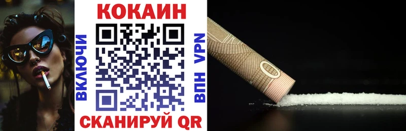Кокаин Боливия Судогда