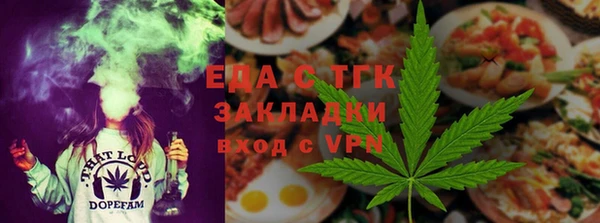 mdma Зерноград