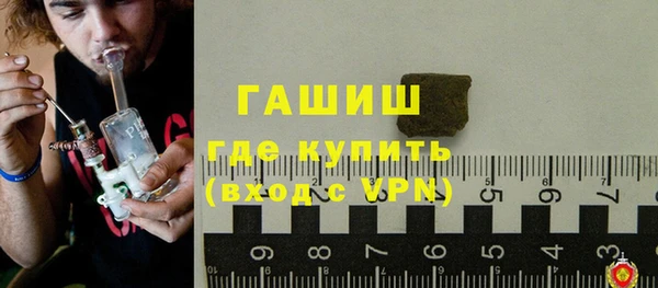 не бодяженный Каменногорск
