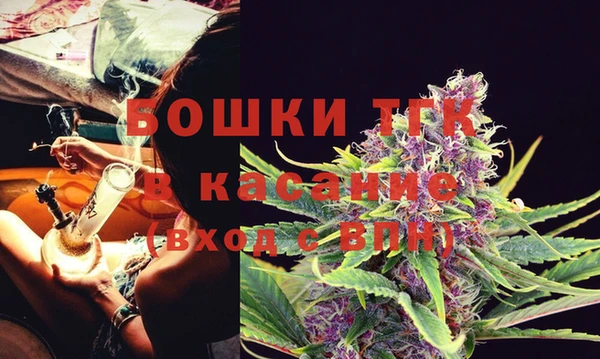 кокаин перу Каменка