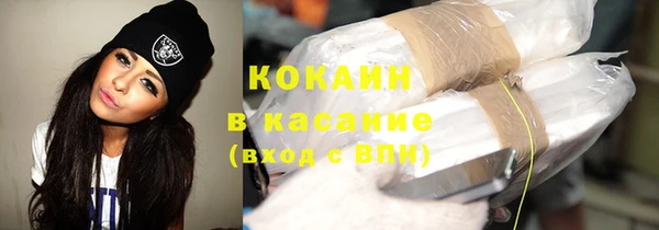 mdma Зерноград