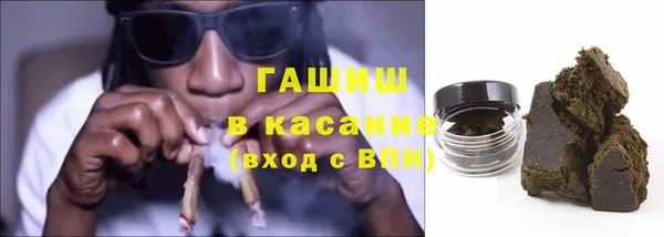 мдпв Инта