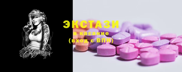 mdma Зерноград