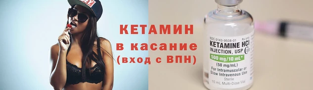 mdma Зерноград
