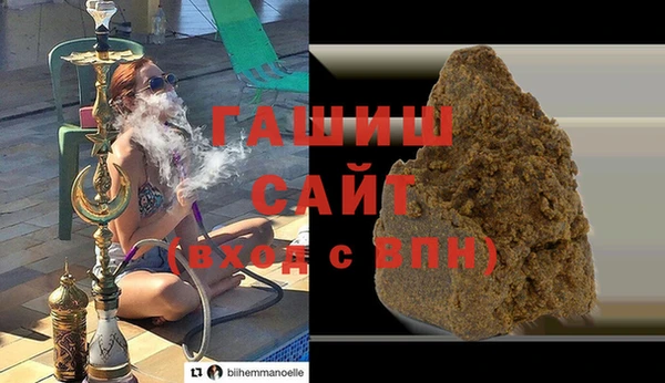 mdma Зерноград