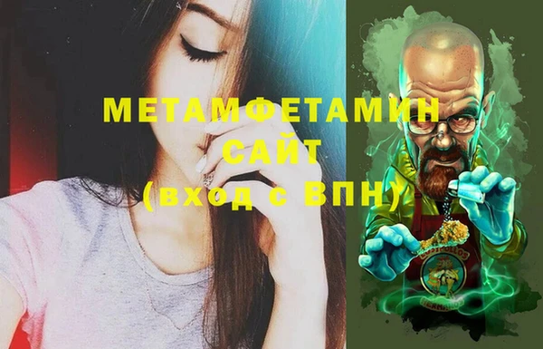 mix Иннополис