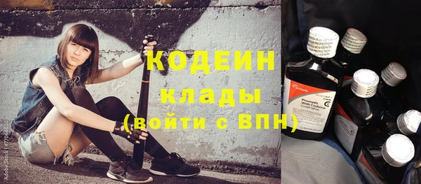 mix Иннополис