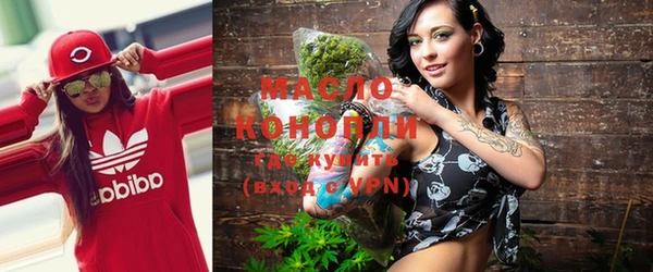mix Иннополис