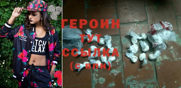 mix Иннополис