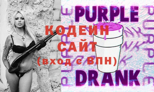 mdma Зерноград