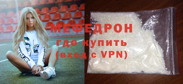 не бодяженный Каменногорск