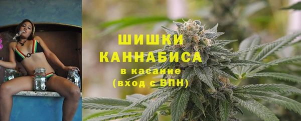 меф VHQ Зеленодольск