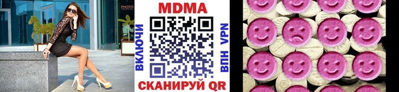 как найти   гидра зеркало  MDMA VHQ  Судогда 
