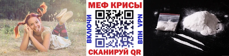 кракен онион Судогда Меф VHQ