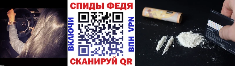 площадка телеграм  Судогда  Первитин кристалл  omg ТОР 