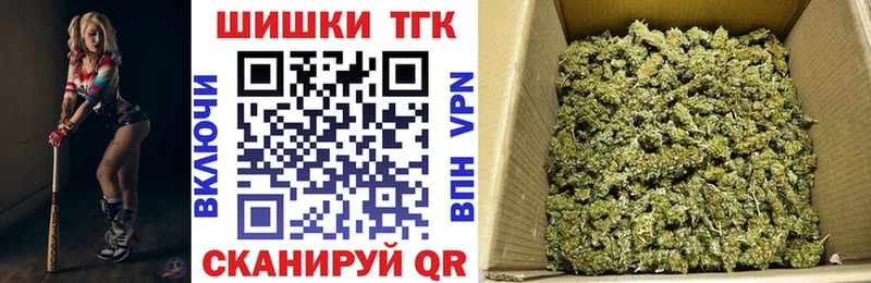 Канабис Amnesia  кракен ССЫЛКА  Судогда  что такое наркотик 